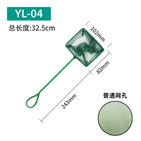 4-дюймовая рыбная рыба-сетка