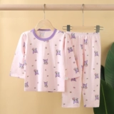 Детская летняя тонкая пижама, детский лонгслив для мальчиков, длина миди