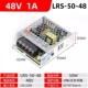 LRS-50-48│48V 1A