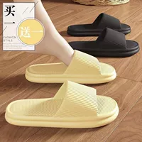 Желтый + черный [ощущение, будто наступил на дерьмо 丿 2 пары] очень мягкое дно