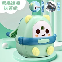 【Candy Goll Green】 Обновление автоматического свинца