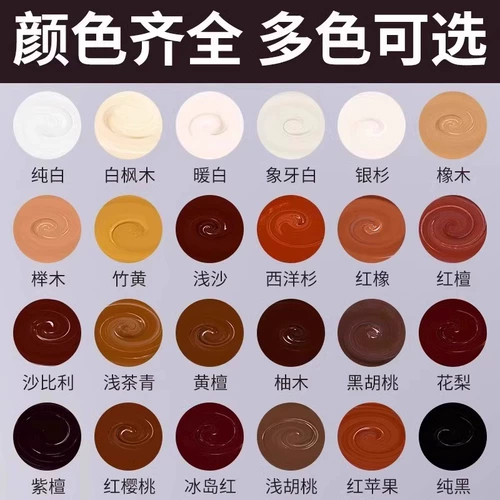 Паста для ремонта мебели, ремонтная краска, ремонт деревянных дверей, краска, ручка, материал для ремонта пола, ремонт выбоин и швов, ремонт древесины, краска, ручка