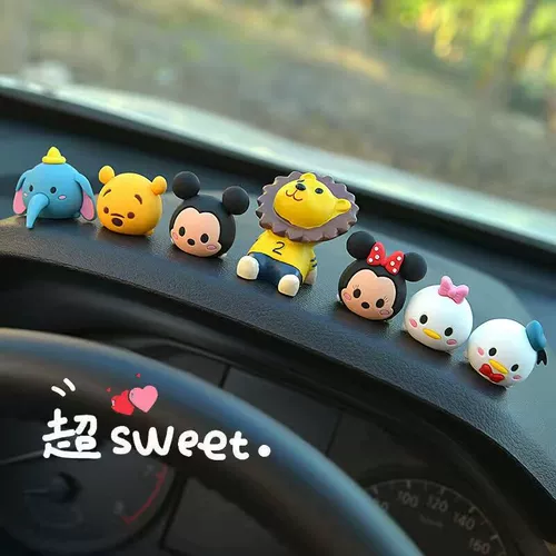 Disney Car Dornmants 2024 Новый автомобиль интерьера