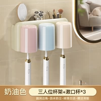 2025 новая модернизированная и утолщенная стойка для хранения зубных щеток [3 чашки]