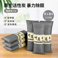 Мощные альдегиды [дозировка внедорожника] элегантный серый*6 упаковок (всего 3000 г)