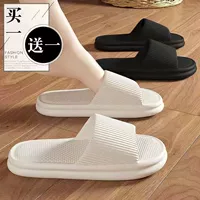 Белый + черный [Ощущение ступни, 2 пары] Супермягкое дно