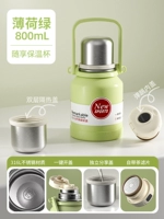 Мятно-зеленый 0,8 л, включая ремешок + сепаратор для чая + вакуумное меднение