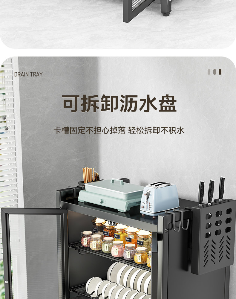 Сушилка 厨房碗碟收纳层架台面收纳盒家用放碗盘子碗筷置物架多功能沥水碗盘柜