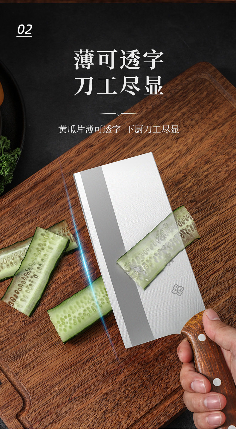 Mingyi Pro_12.jpg