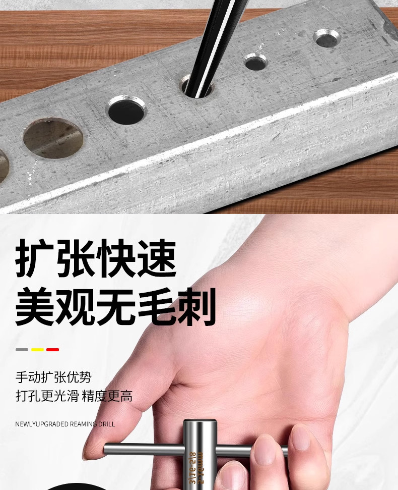 Развёртка ручная 木工手用机用锥度铰刀锥形扩孔器倒角钻头钻孔沉头刃具工具大全