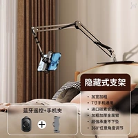 Верхняя модель [скрытую скрытую стабильность без свободного неразрушающего неразрушающего.