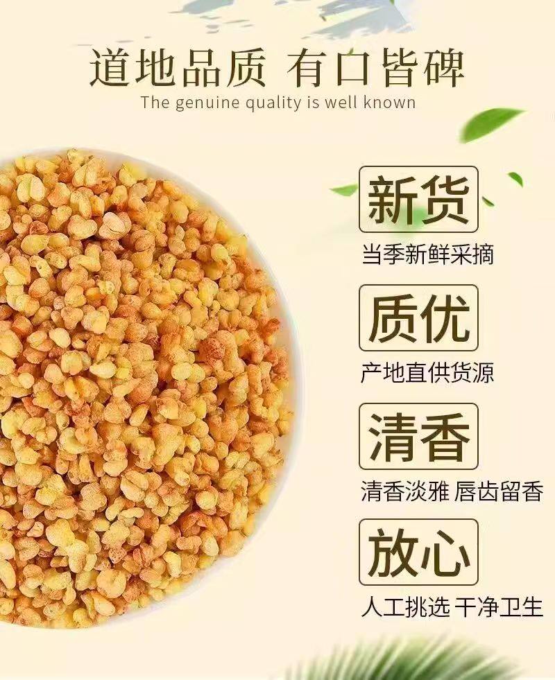 Tartary Buckwheat Tea Huang Kuqiao Cha 500g Sichuan Daliangshan Roasted Grain Tea Sugar Free Canned Pack overview