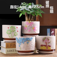 Элитный, ручная роспись, в цветочек