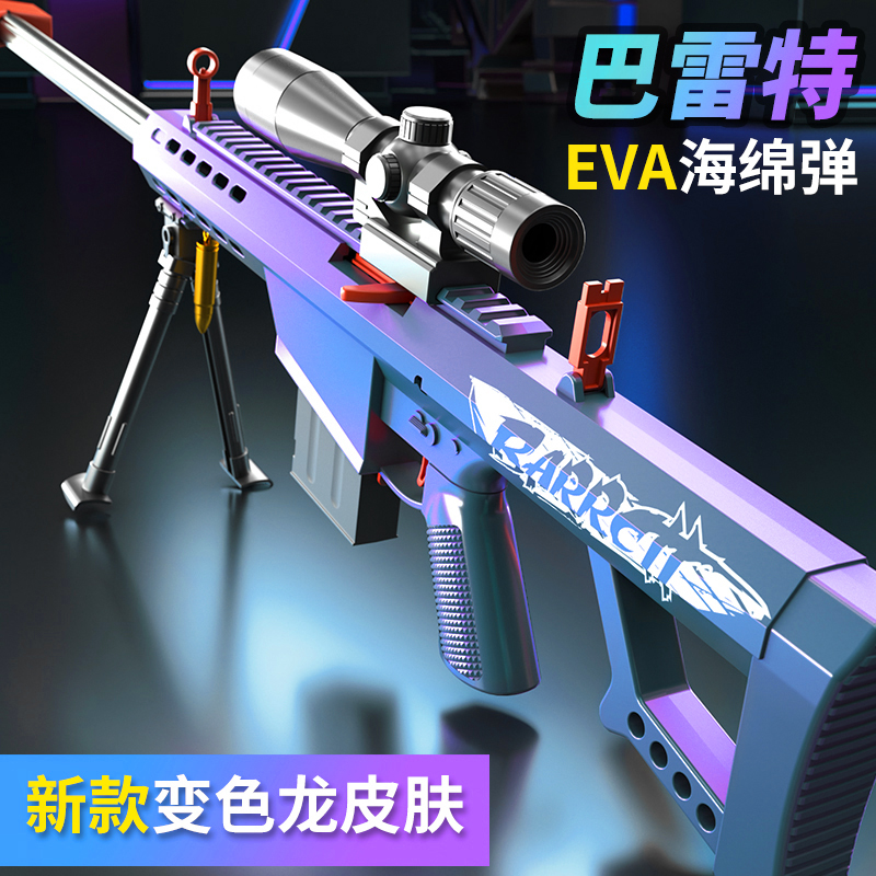 土壤中的魔法师：风化土为何成为植物爱好者的宠儿