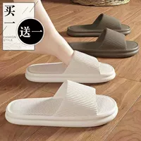 Белый+Кофейный [упаковка из 2 пар] Супермягкое дно