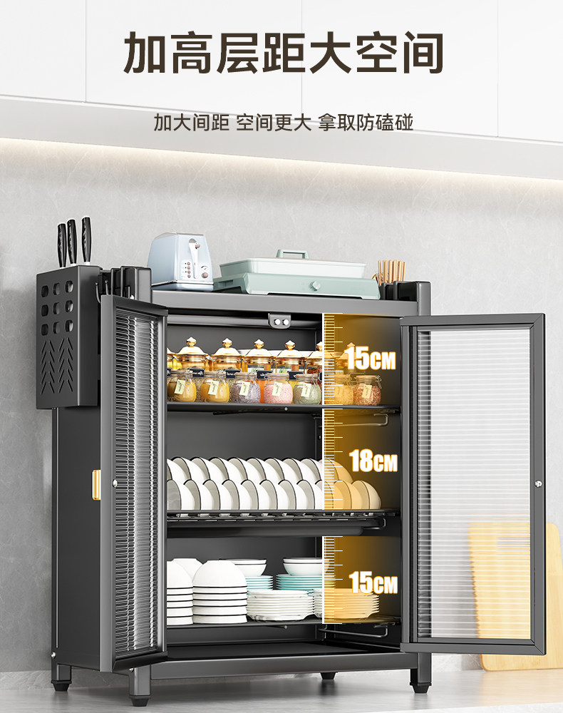 Сушилка 厨房碗碟收纳层架台面收纳盒家用放碗盘子碗筷置物架多功能沥水碗盘柜