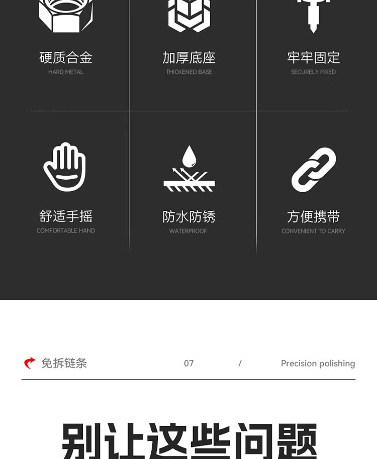 Ножовка 手摇磨炼器油锯神器磨炼条锉刀电锯炼条打磨头便携式打磨机磨炼机 No brand