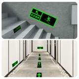 Знаки выхода для безопасности знаки о пожарной защите знаки Знаки полы и настенные наклейки Тщательные ступень