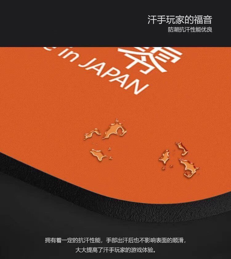 Коврик для мыши 剑匠零滑鼠垫artisanfx细面控制垫超大电竞桌垫fps游戏飞燕桌面 No brand