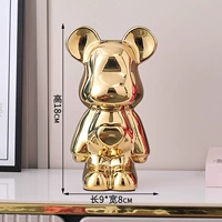 18 см Золотой цвет