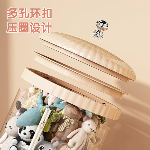 Плюшевая кукла с молнией, система хранения, корзина для хранения, игрушка