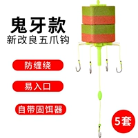 Призрачный зуб 5 оплачивает