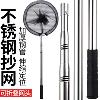 Обычный серебряный стержень+40 Полый круг+4 мм нано сеть