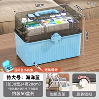 Морской очень большой электронный термометр