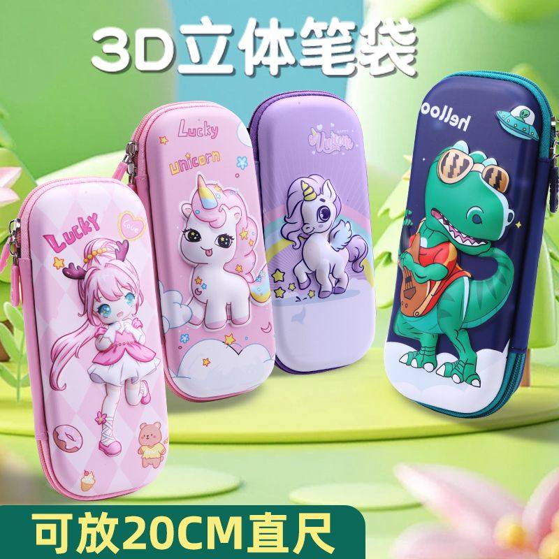 Steam游戏推荐之Unity3D低多边形卡通赛车资产包-steam游戏推荐-淘宝百科网