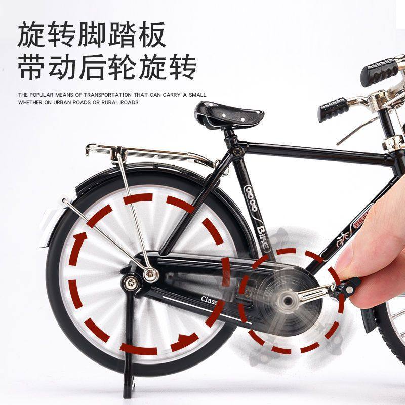 凤凰牌自行车为何能成为经典？🚲复古的魅力在哪里？-生活-淘宝百科网