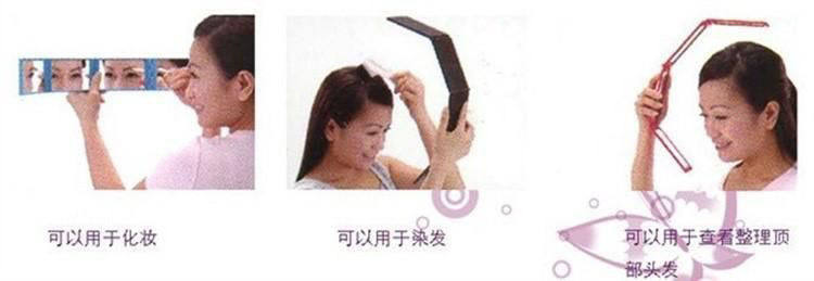 Зеркало 多功能四面折叠镜自己理发看后脑勺镜子随身便携伸缩化妆镜手持 Lism