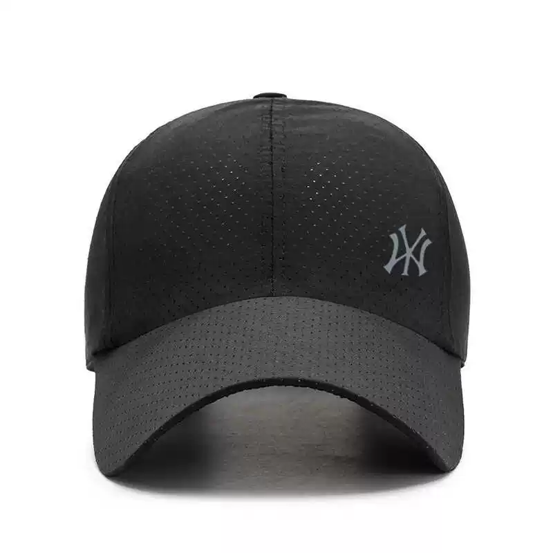 Summer quick dry thin sun hat, breathable white baseball cap, sun protection