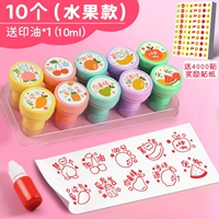 10 Установка [модель фруктов] Отправить 1 бутылку печатного масла+4000 наклеек