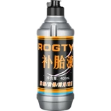 Герметик для шин, клей, инструмент для ремонта шин, колесо, шины, автоматический электромобиль