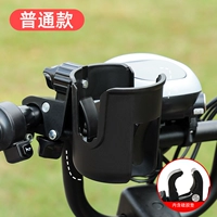 Водяной чашки-черный