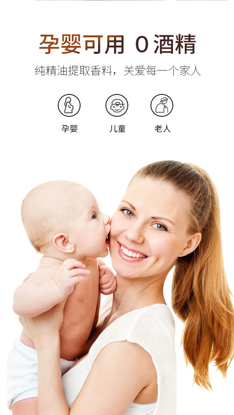 Car Air Freshener for Air Conditioning Vent Fan, Car Perfume Ornament, Interior Decoration Items, Long-Lasting Light Fragrance