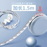 Маленькая линейка, универсальный милый ферментированный клейкий рис, детский высококачественный ростомер для домашнего использования