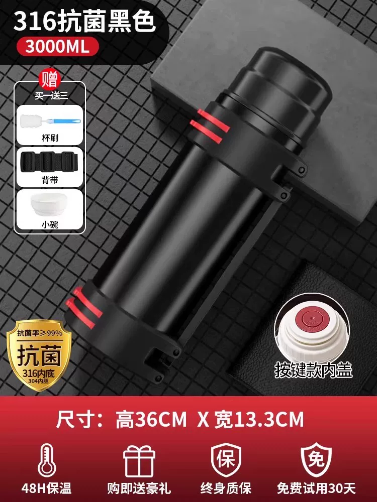 Glass, capacious thermos, handheld big teapot