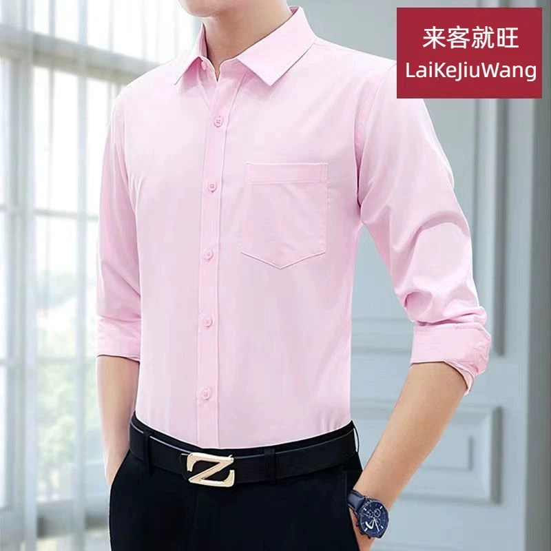Хлопковая летняя одежда, белая рубашка, тонкие брюки, slim fit