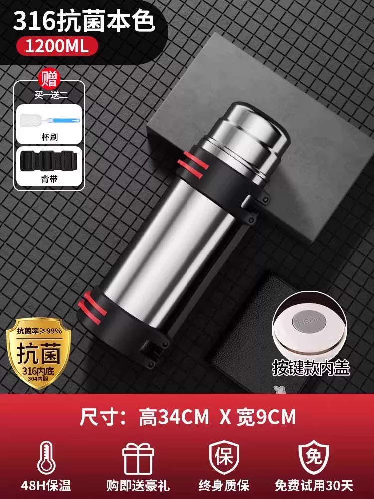 Glass, capacious thermos, handheld big teapot