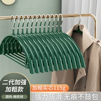 Второе поколение усилило утолщение ★ Сплошное ядро ​​115 граммов ★ 【Оливковое зеленый】