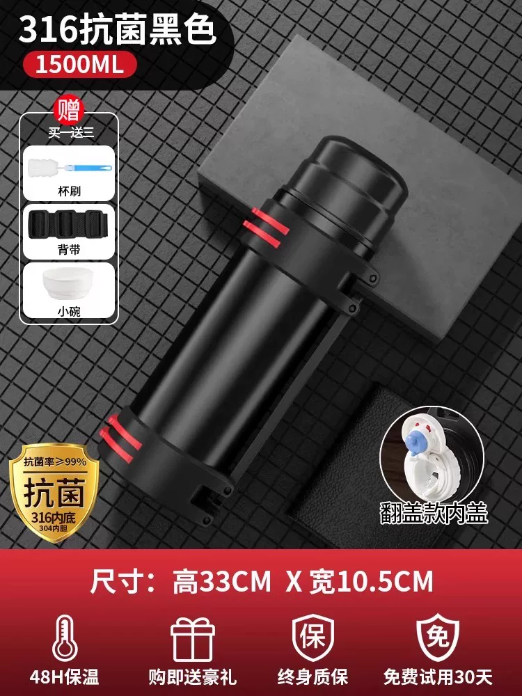 Glass, capacious thermos, handheld big teapot
