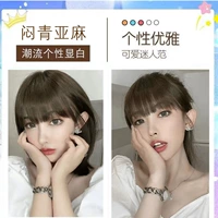 Маленький синий цвет льна [показывает снижение белого возраста]