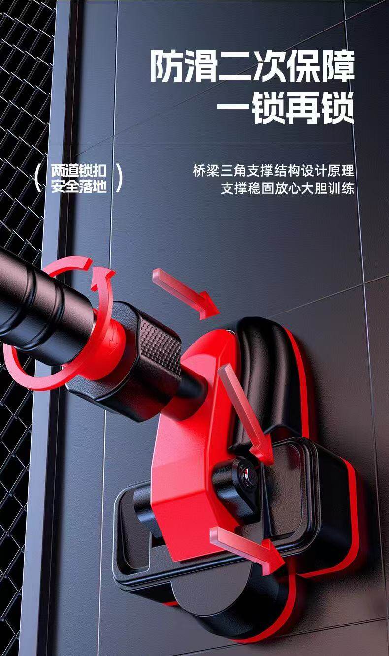 Брусья 家庭单杠引体向上器儿童室内秋千家用健身吊杠拉伸伸缩撑杆免打孔