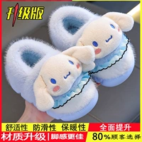 Усовершенствованная версия из экологически чистого материала небесно-голубого ушастого песика (каблучок в комплекте).