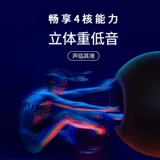 Vivo, xiaomi, oppo, совместимые наушники, универсальные беруши