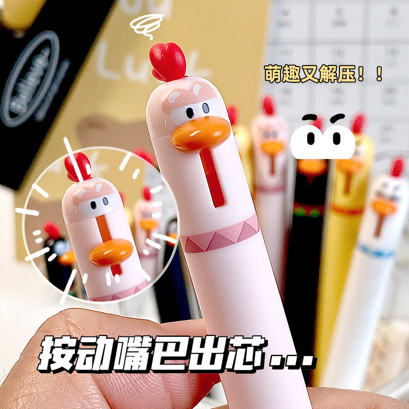 HelloKitty猫不粘立式饭勺：厨房里的萌宠神器，让你做饭也变时尚！