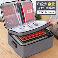 Двойной слой и двух -зой -молний модель grey ⭐ ⭐ ⭐ ⭐ ⭐ -это блокировка