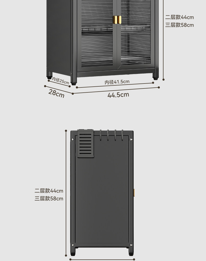 Сушилка 厨房碗碟收纳层架台面收纳盒家用放碗盘子碗筷置物架多功能沥水碗盘柜