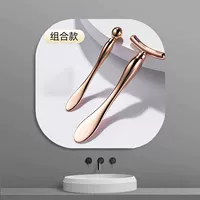 2024 Модель обновления третьего поколения [T-образная модель + модель круглой головки] [Подарки по раздаче]]